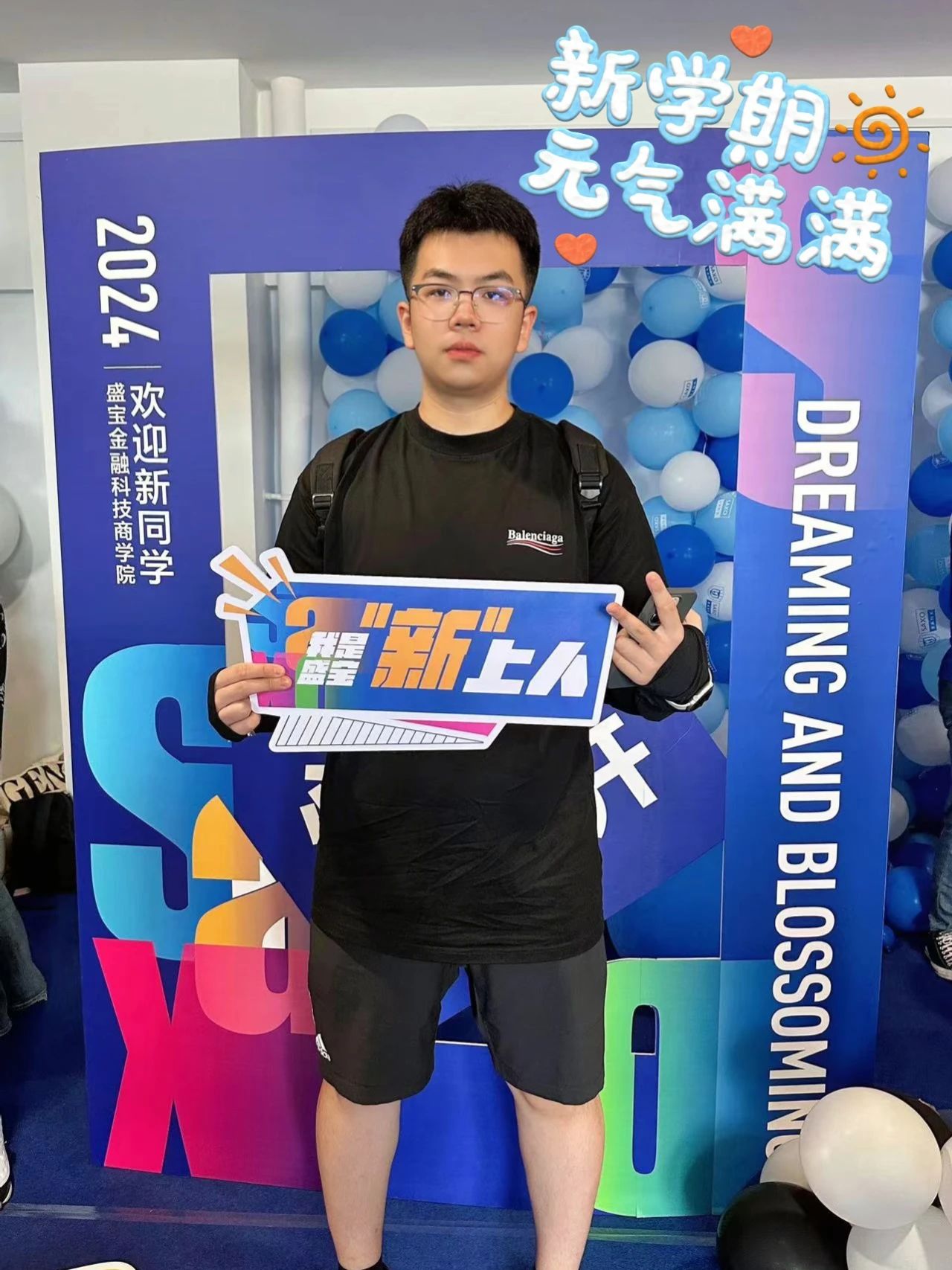 微信图片_20240902112359.jpg 微信图片_20240902112359.jpg