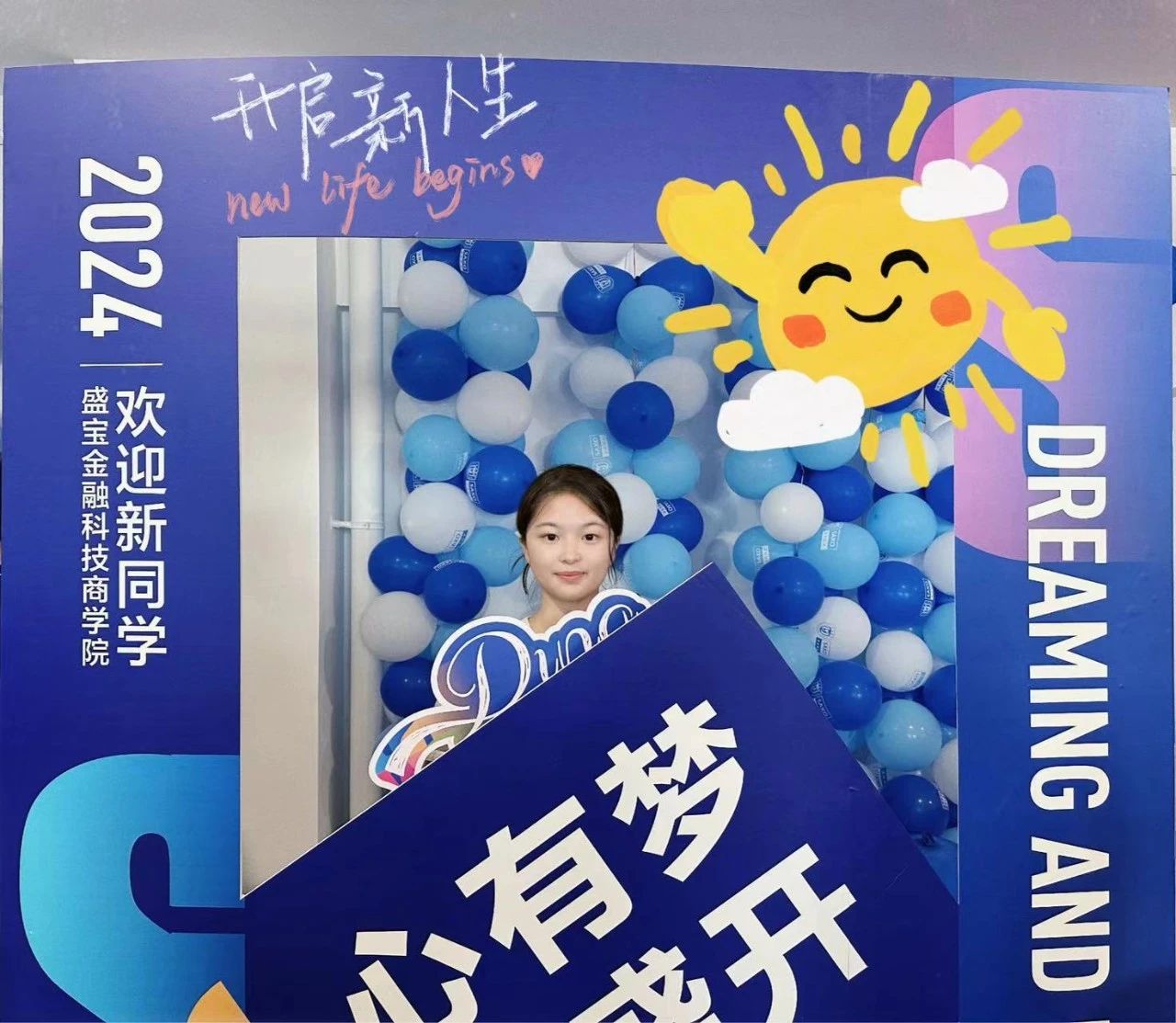 微信图片_20240902112402.jpg 微信图片_20240902112402.jpg