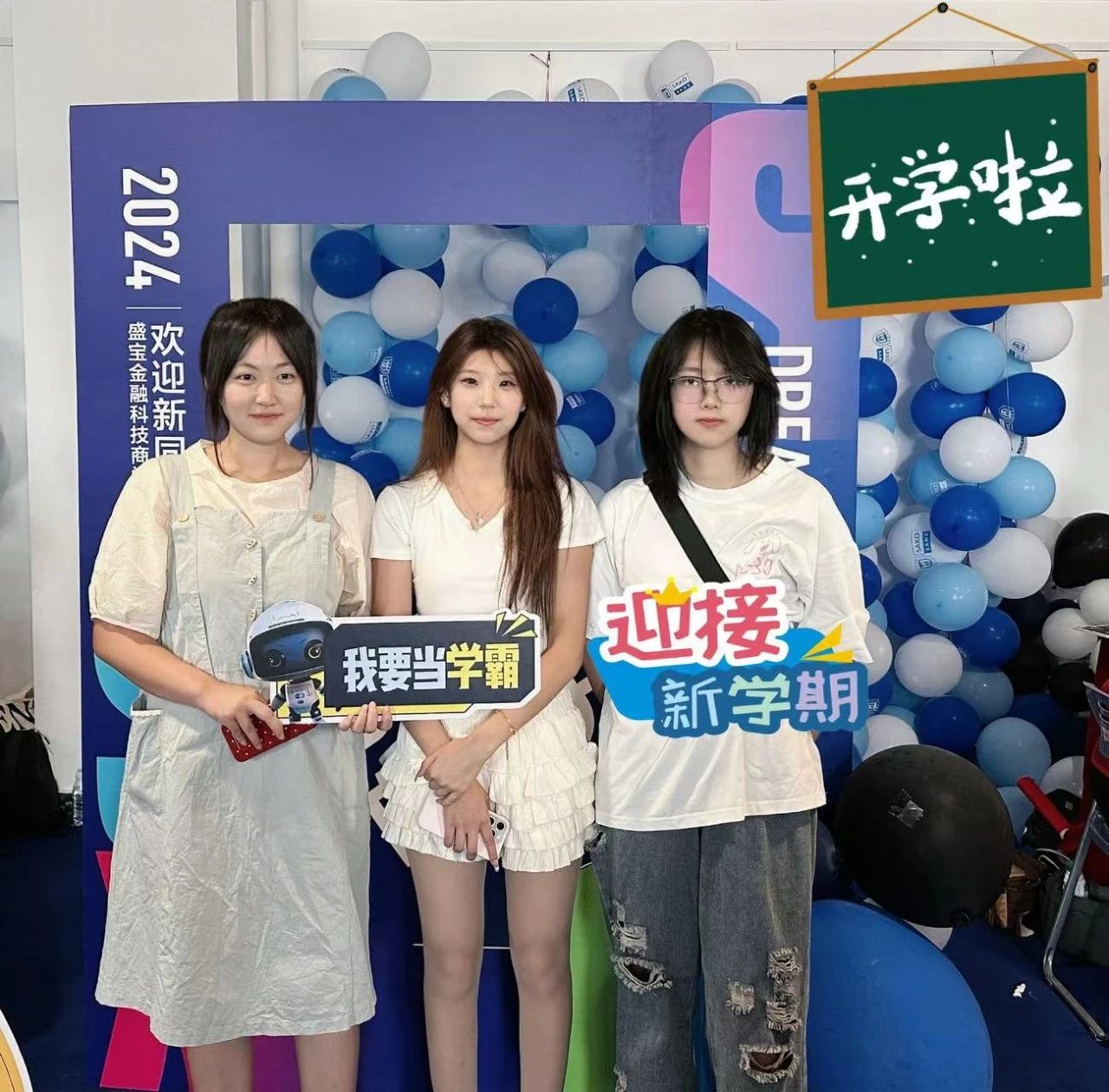 微信图片_20240902112430.jpg 微信图片_20240902112430.jpg