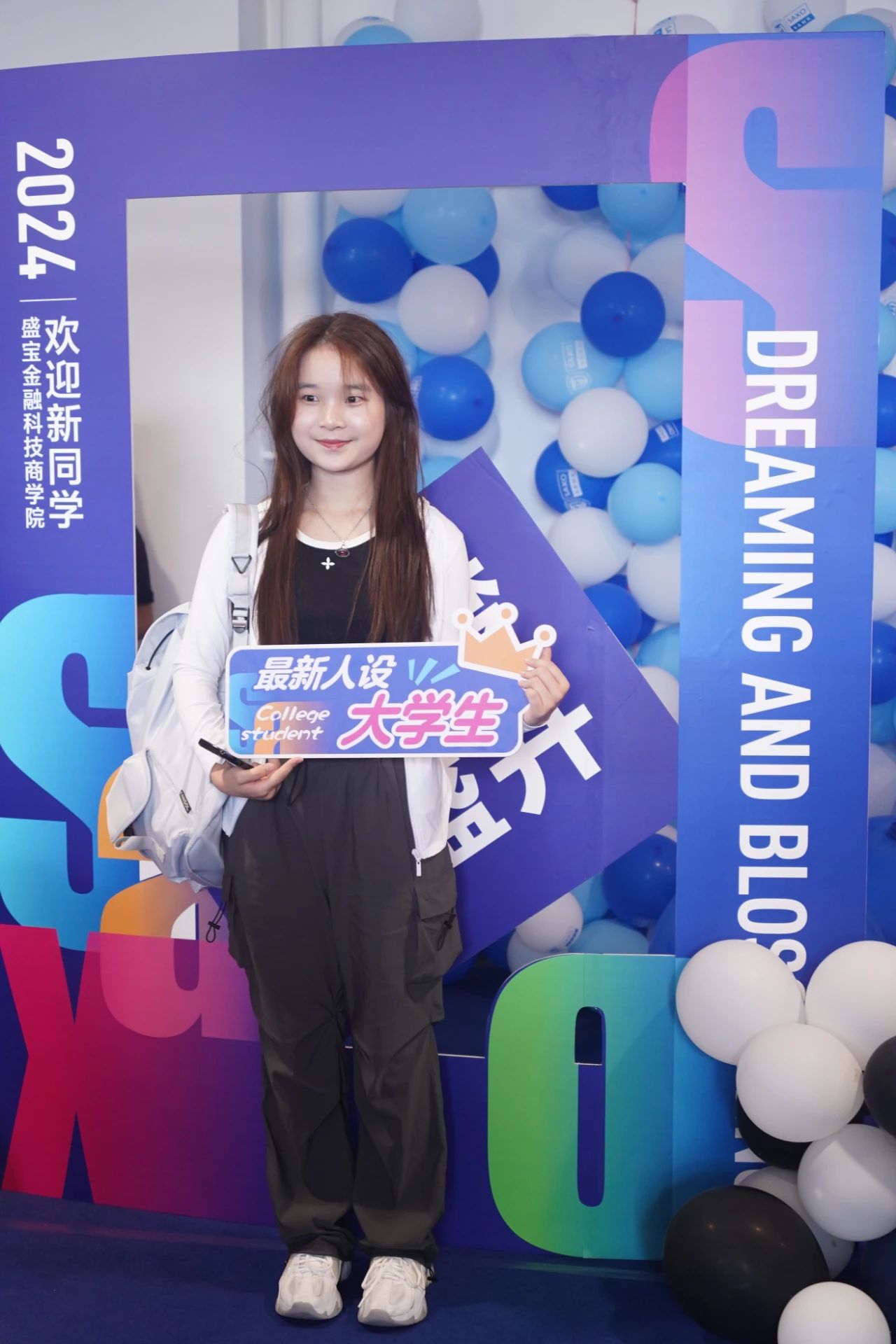 微信图片_20240902112356.jpg 微信图片_20240902112356.jpg