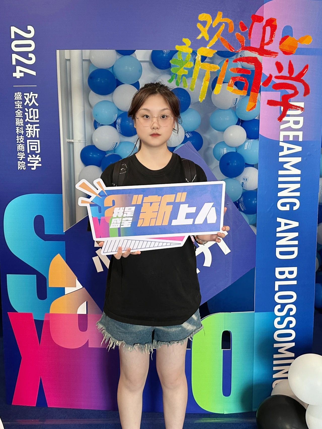 微信图片_20240902112405.jpg 微信图片_20240902112405.jpg