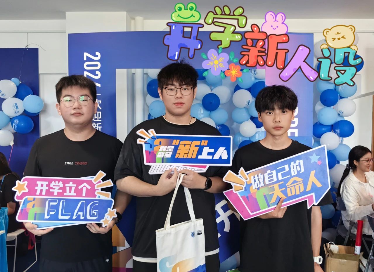 微信图片_20240902112412.jpg 微信图片_20240902112412.jpg