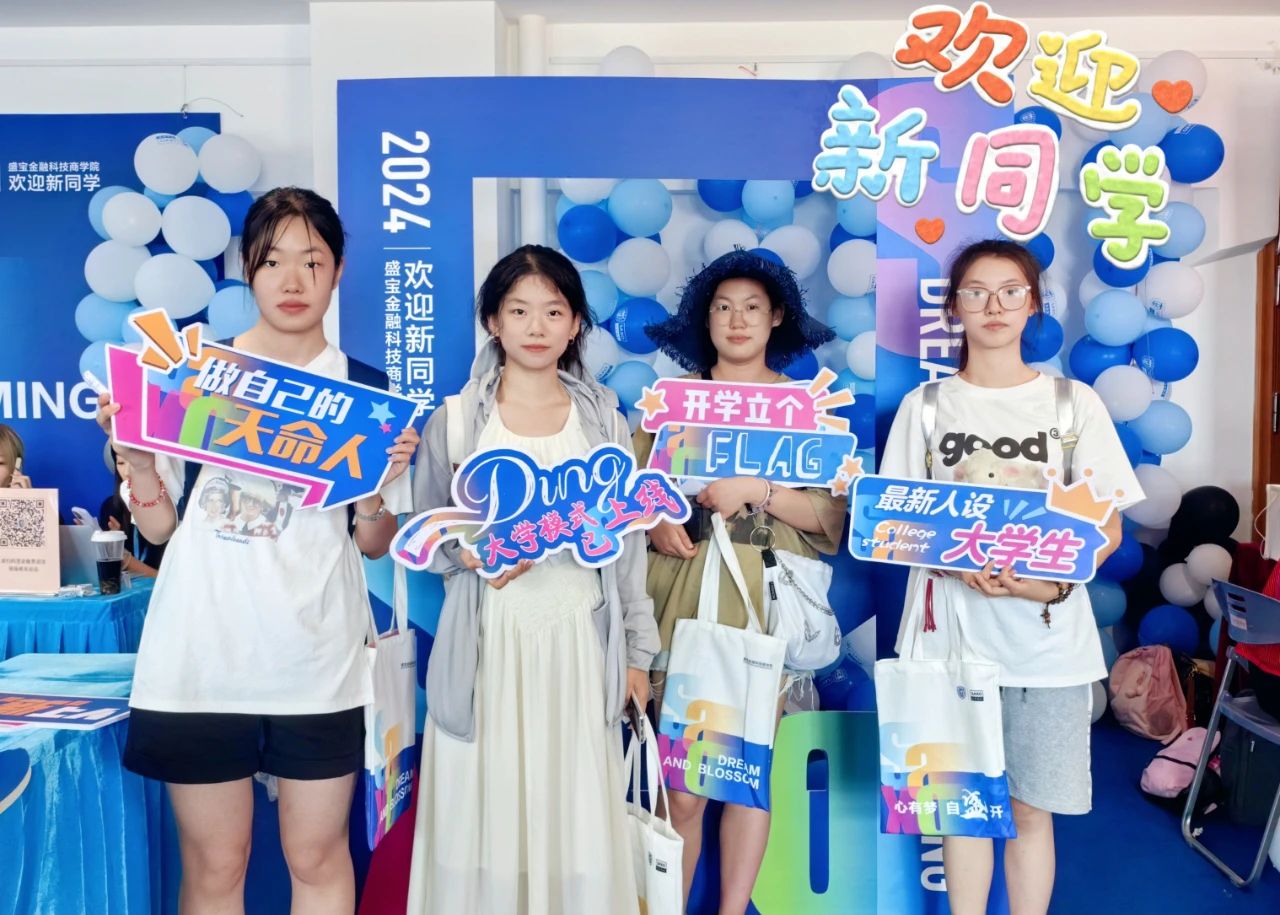 微信图片_20240902112408.jpg 微信图片_20240902112408.jpg