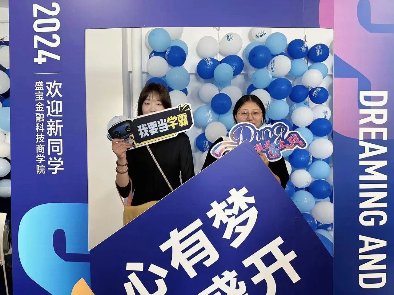 微信图片_20240902112447.jpg 微信图片_20240902112447.jpg