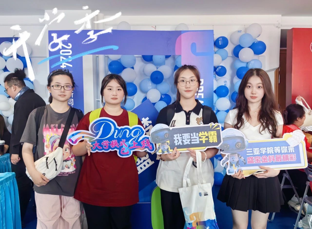 微信图片_20240902112347.jpg 微信图片_20240902112347.jpg