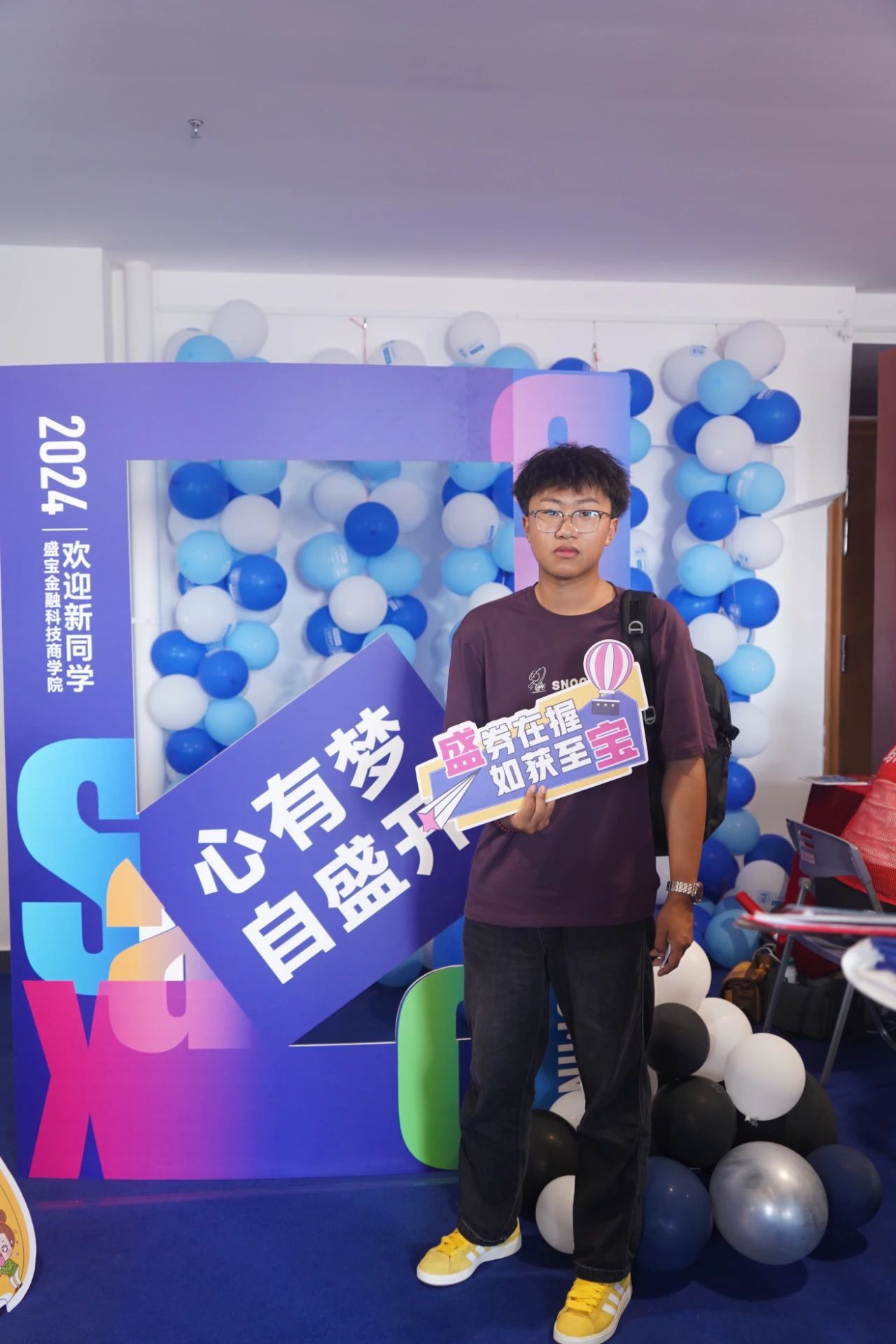 微信图片_20240902112419.jpg 微信图片_20240902112419.jpg