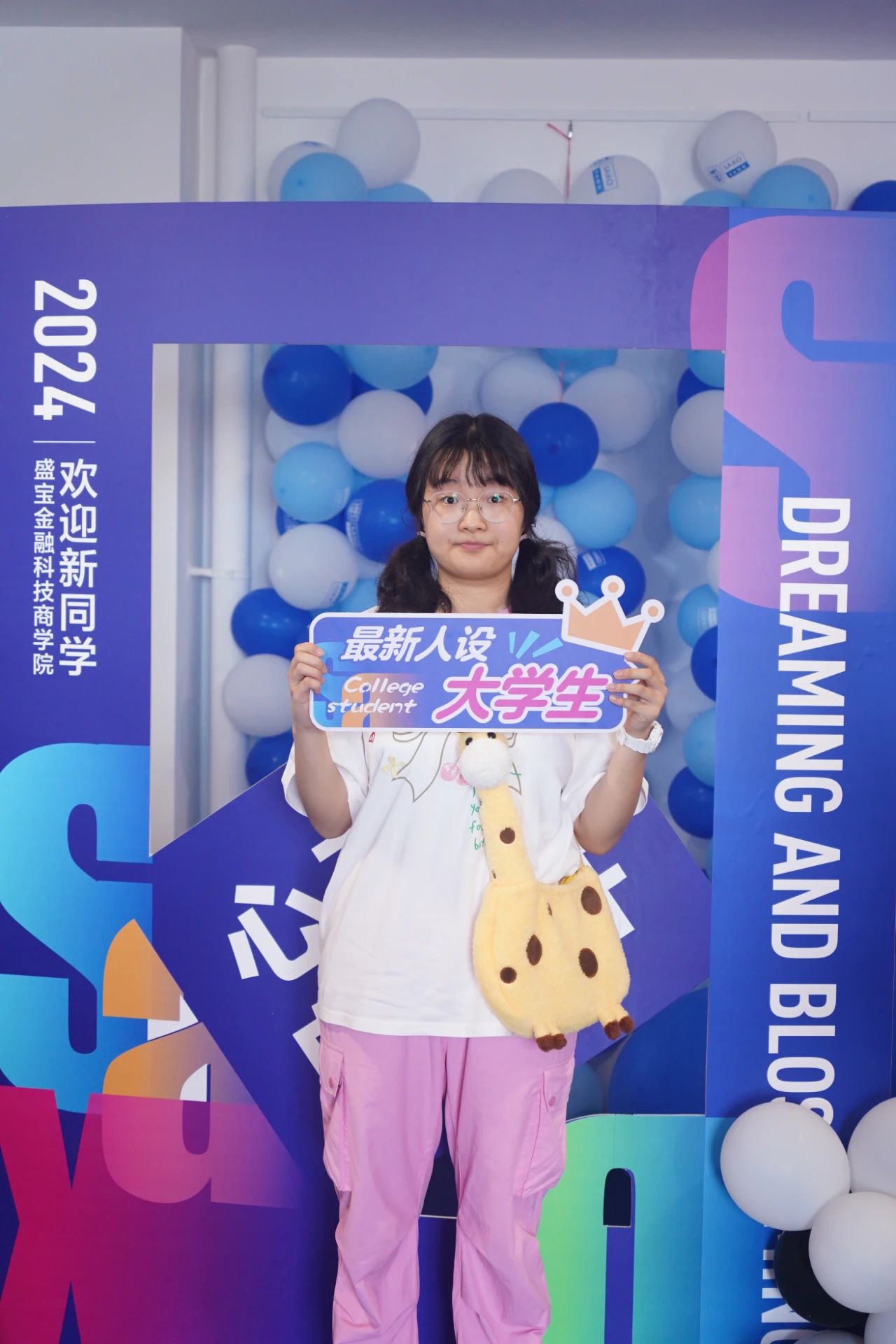 微信图片_20240902112434.jpg 微信图片_20240902112434.jpg