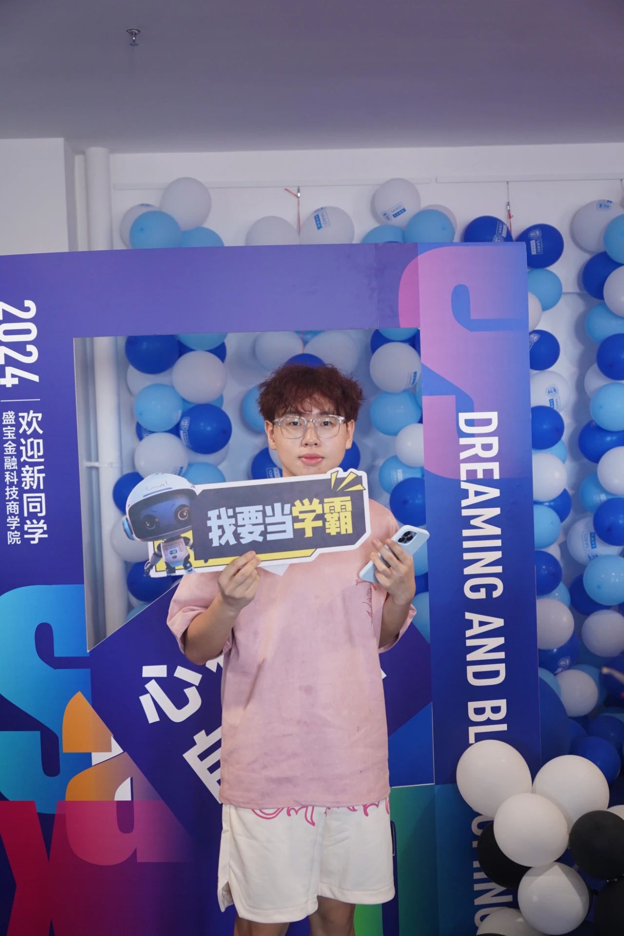 微信图片_20240902112426.jpg 微信图片_20240902112426.jpg