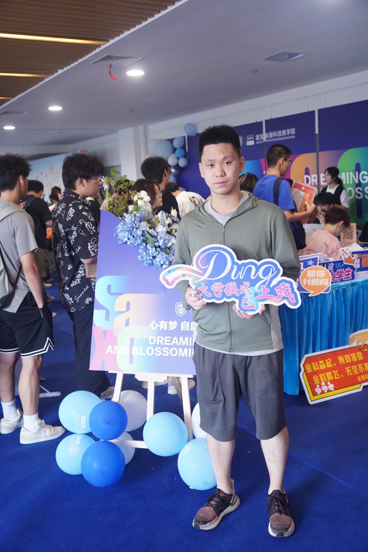 微信图片_20240902112423.jpg 微信图片_20240902112423.jpg