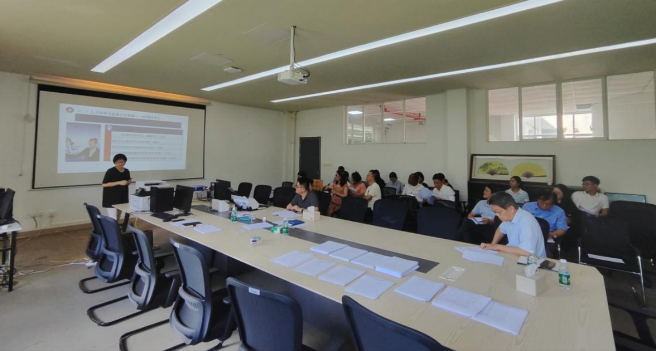 微信图片_20240814205100.png 微信图片_20240814205100.png