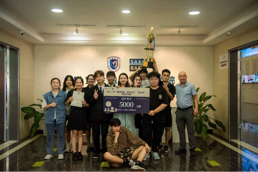 640 (2).png 640 (2).png