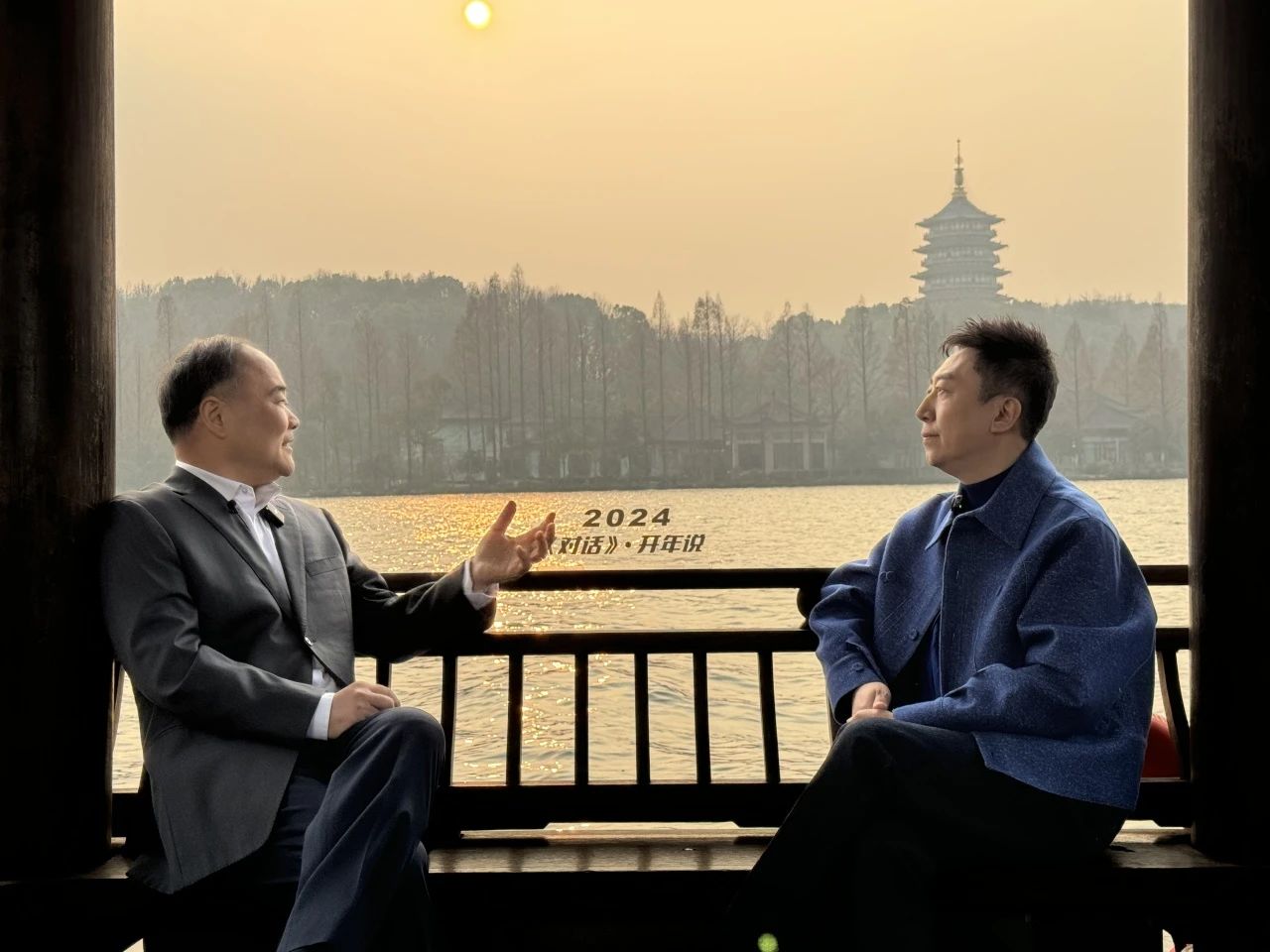 微信图片_20240313205159.jpg 微信图片_20240313205159.jpg