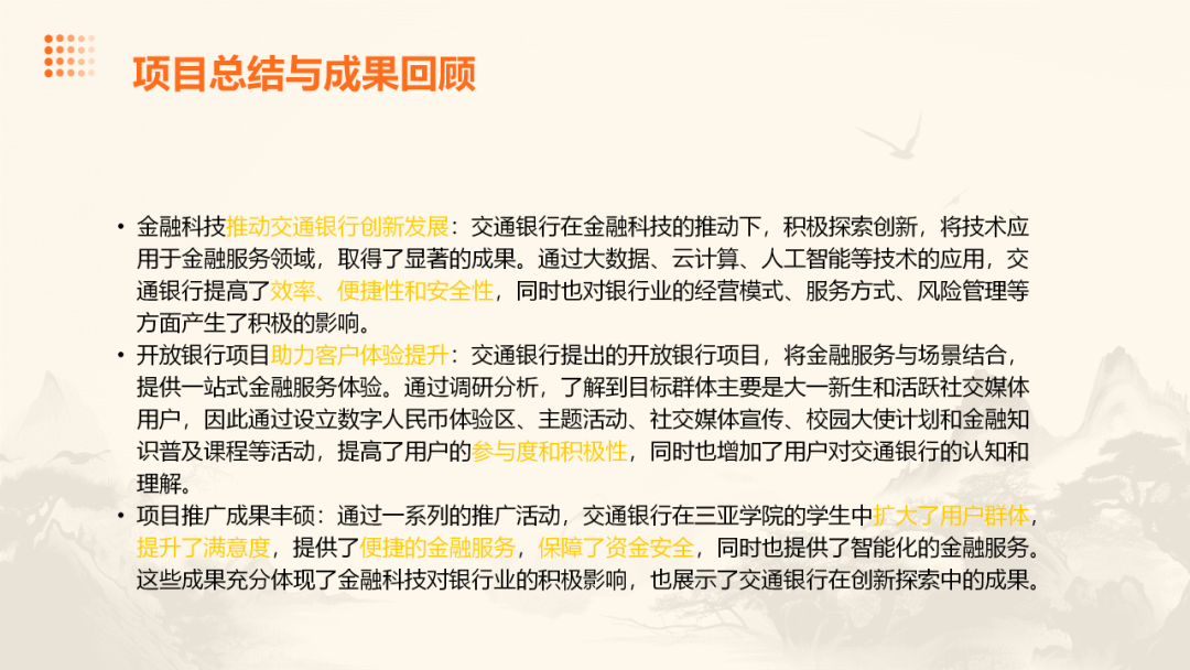 640 (24).png 640 (24).png