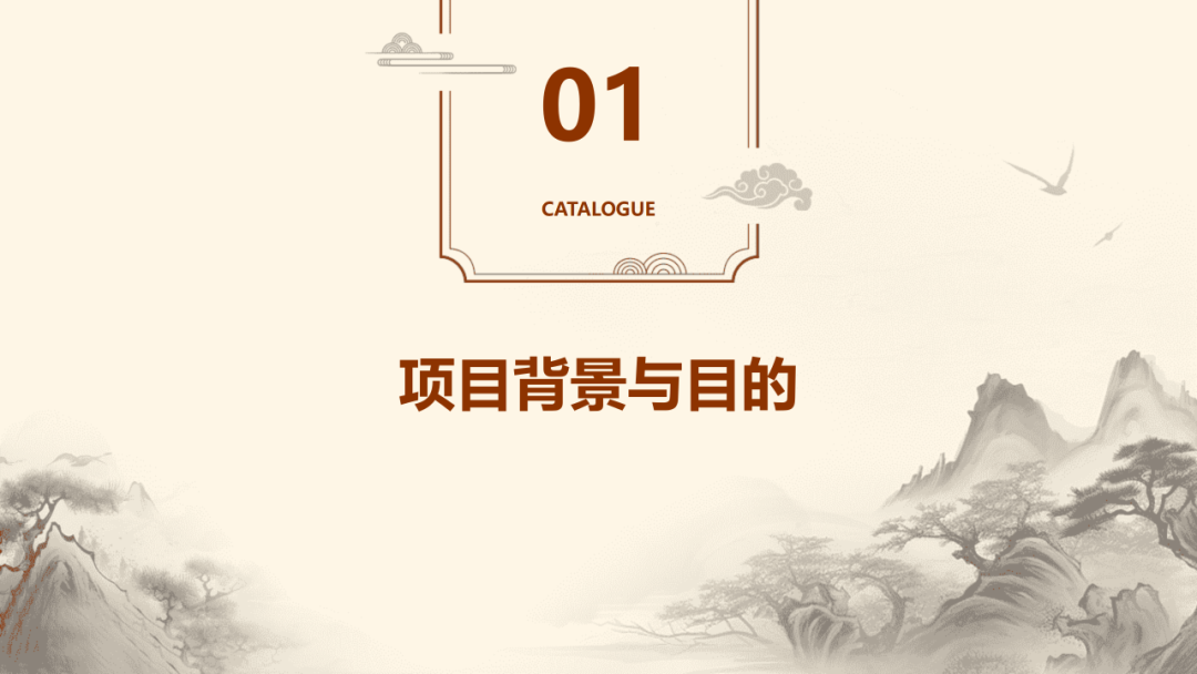 640 (2).png 640 (2).png