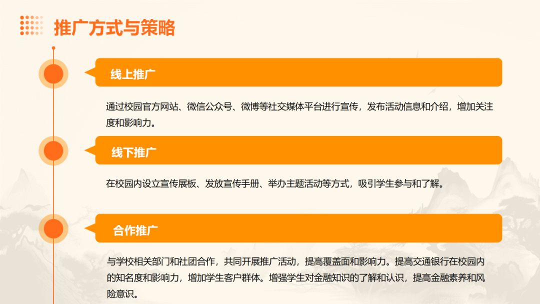 640 (13).png 640 (13).png