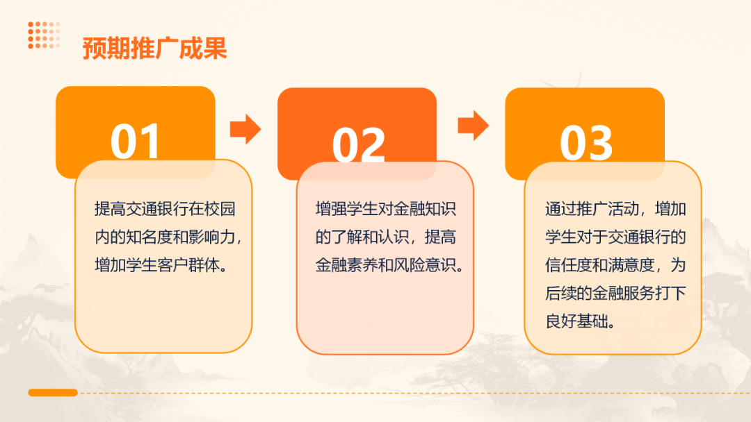 640 (14).png 640 (14).png