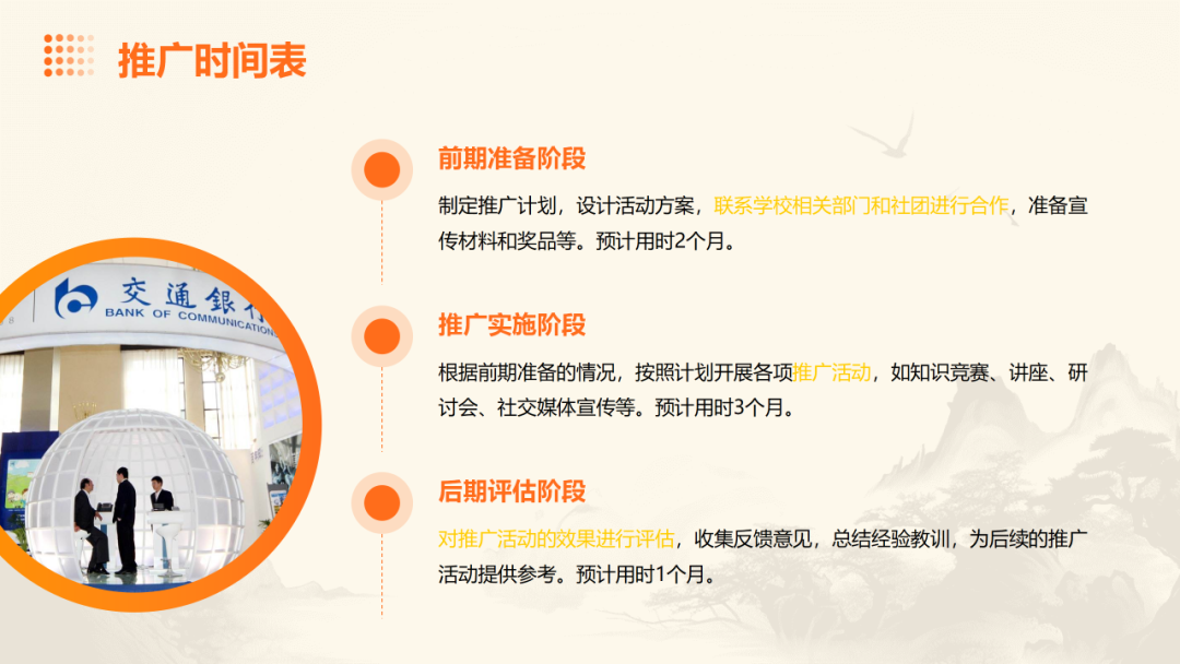 640 (12).png 640 (12).png