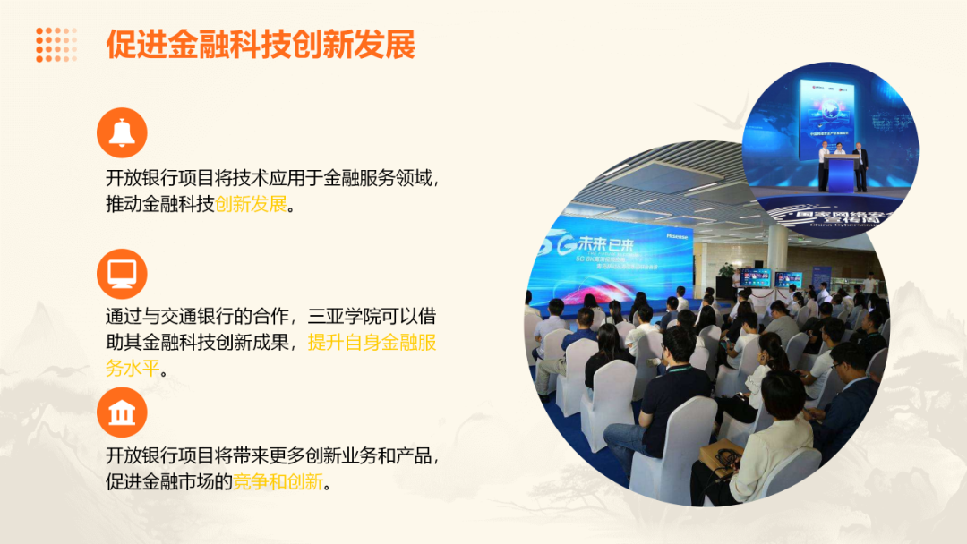 640 (16).png 640 (16).png