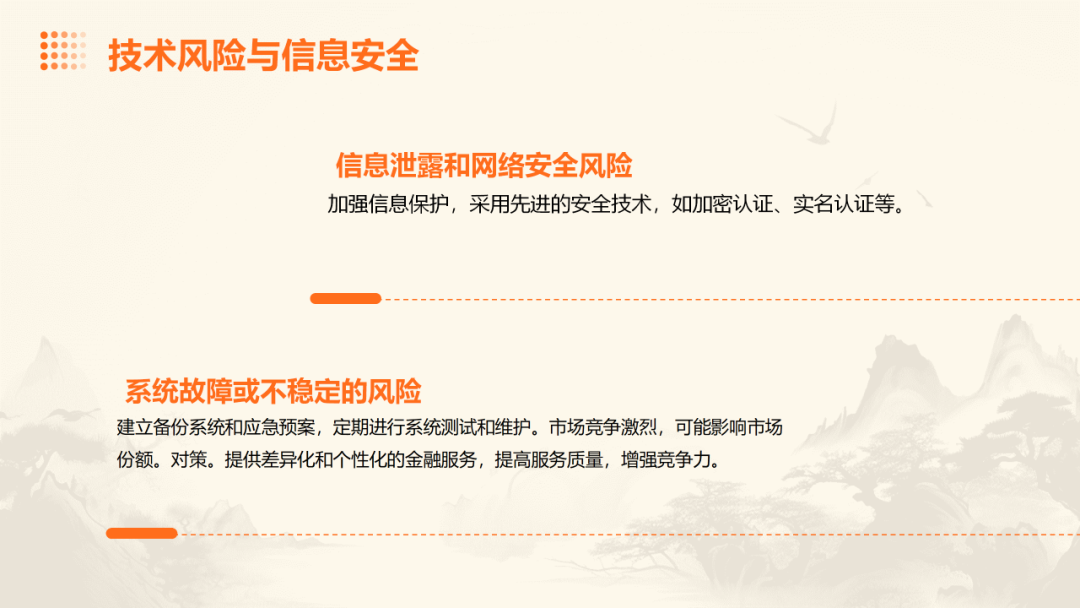 640 (20).png 640 (20).png