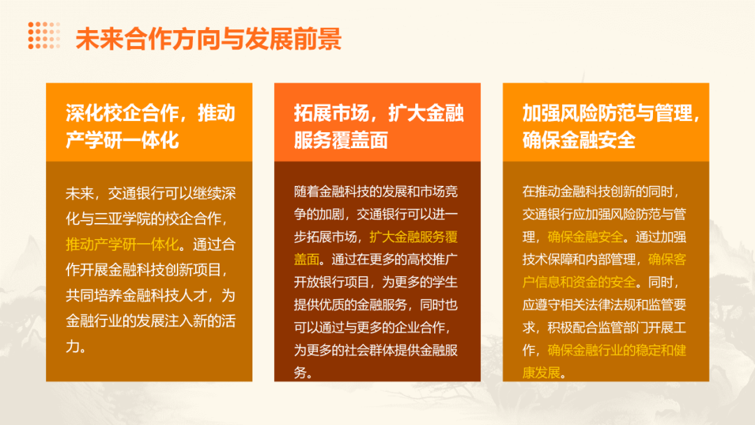 640 (25).png 640 (25).png