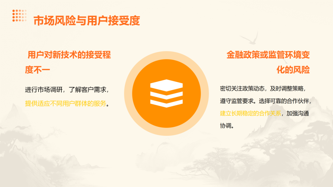 640 (21).png 640 (21).png