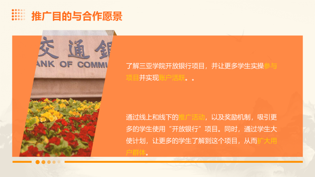 640 (6).png 640 (6).png