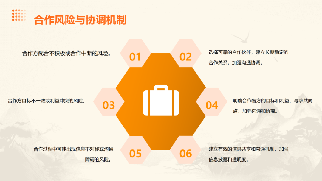 640 (22).png 640 (22).png