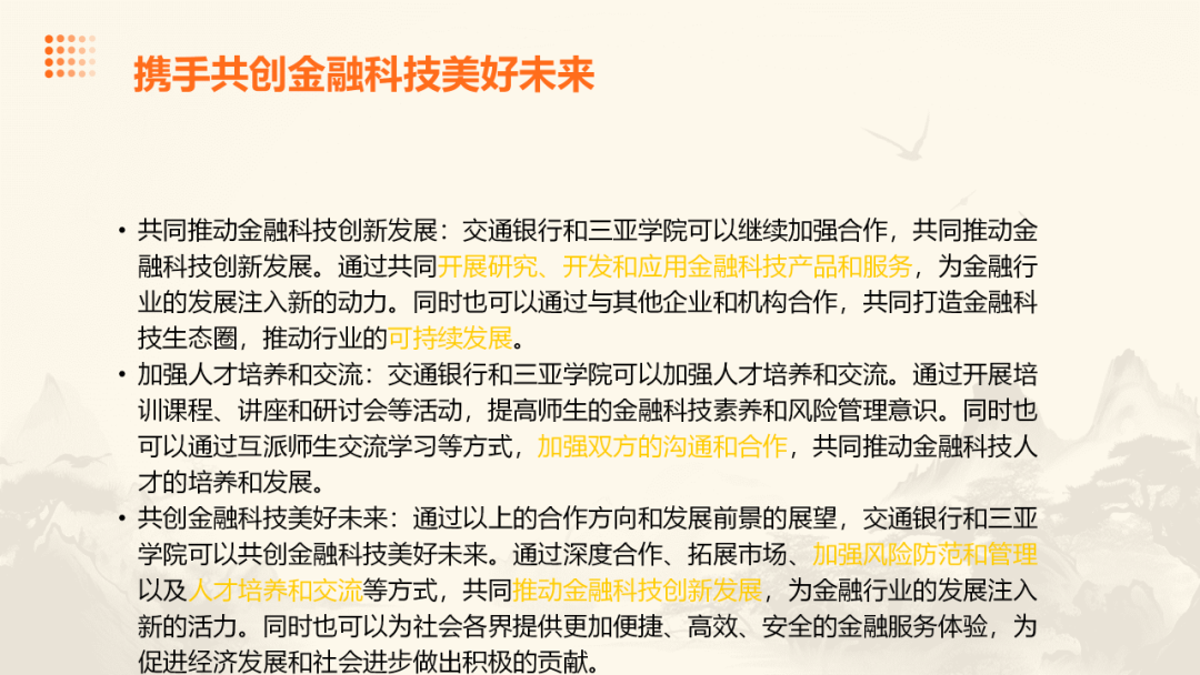 640 (26).png 640 (26).png