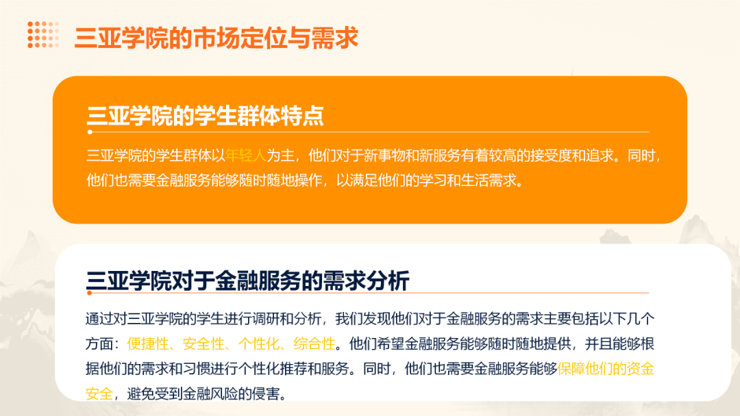 640 (4).png 640 (4).png