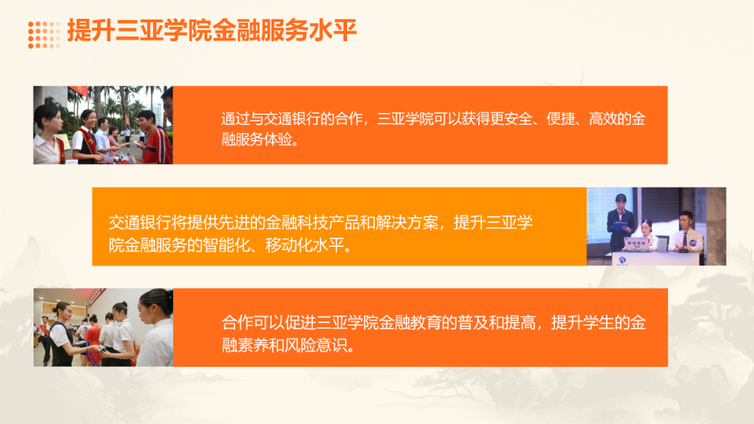 640 (17).png 640 (17).png