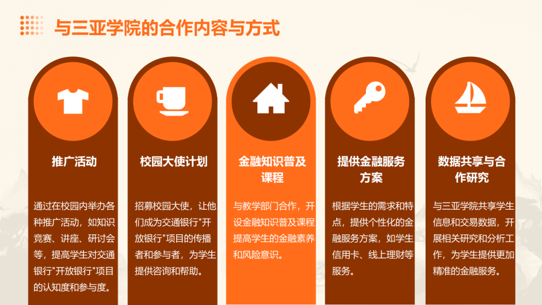 640 (10).png 640 (10).png