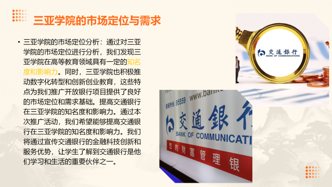 640 (5).png 640 (5).png