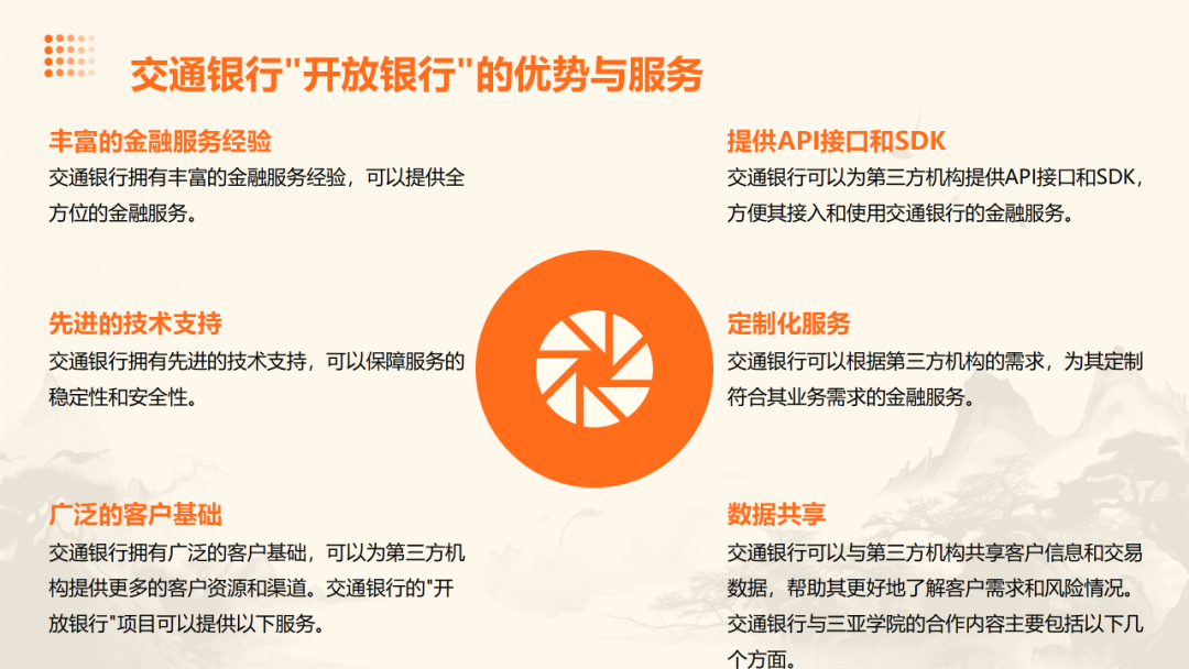 640 (9).png 640 (9).png