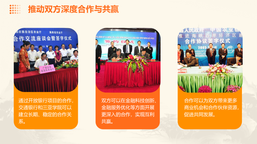 640 (18).png 640 (18).png