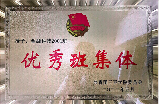 640 (25).png 640 (25).png