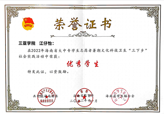 640 (26).png 640 (26).png