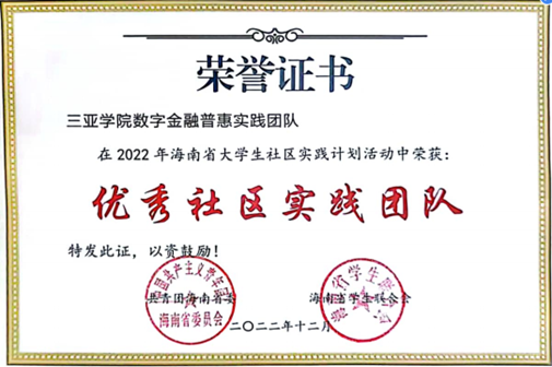 640 (21).png 640 (21).png