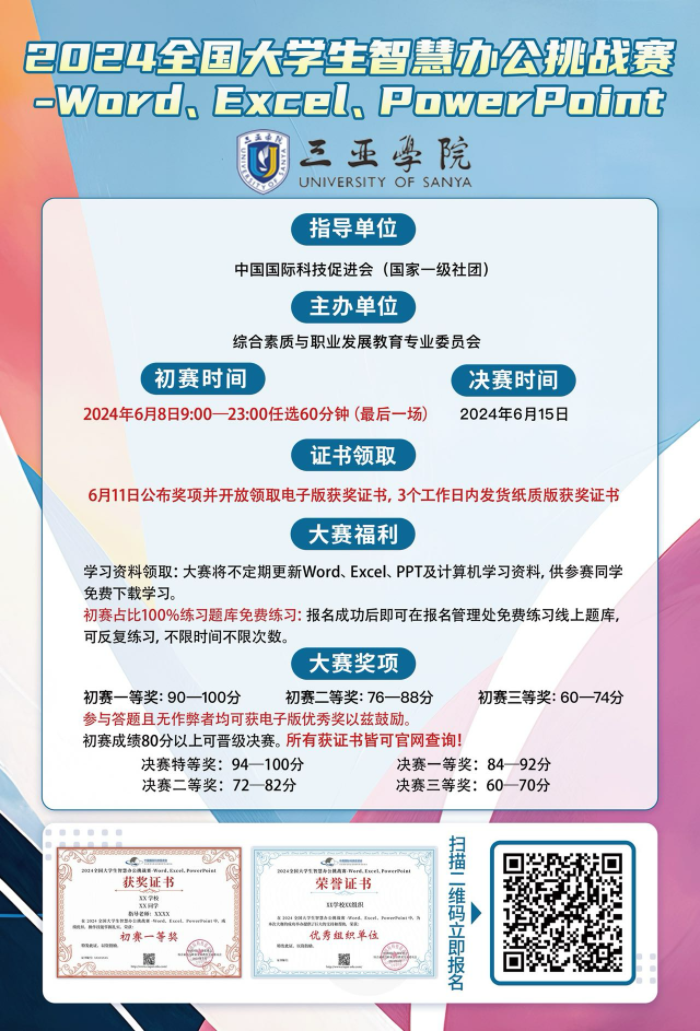 IMG_0853.png IMG_0853.png