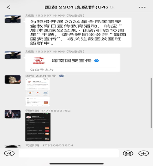 640 (3).png 640 (3).png