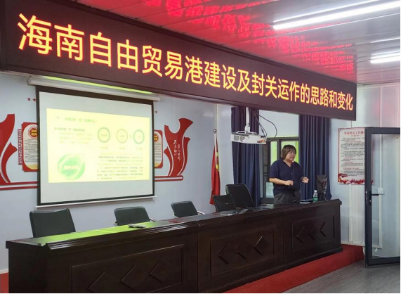 微信图片_20240523202502.png 微信图片_20240523202502.png