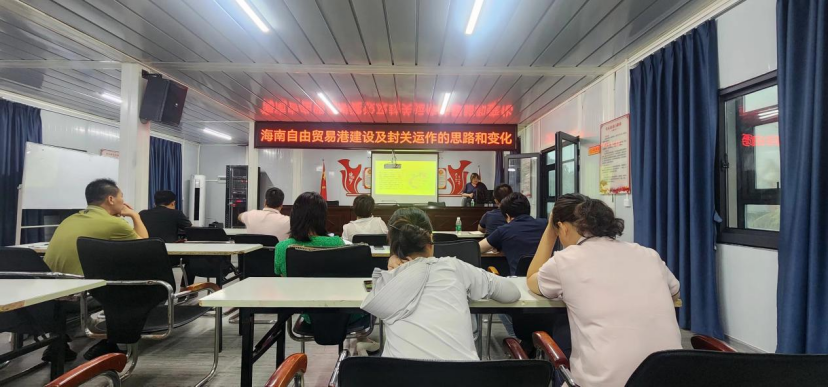 微信图片_20240523202505.png 微信图片_20240523202505.png