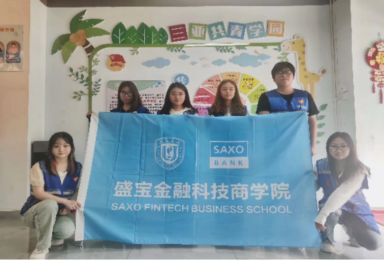 微信图片_20240506124900.png 微信图片_20240506124900.png