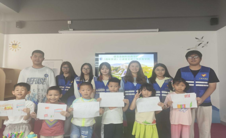 微信图片_20240506124856.png 微信图片_20240506124856.png