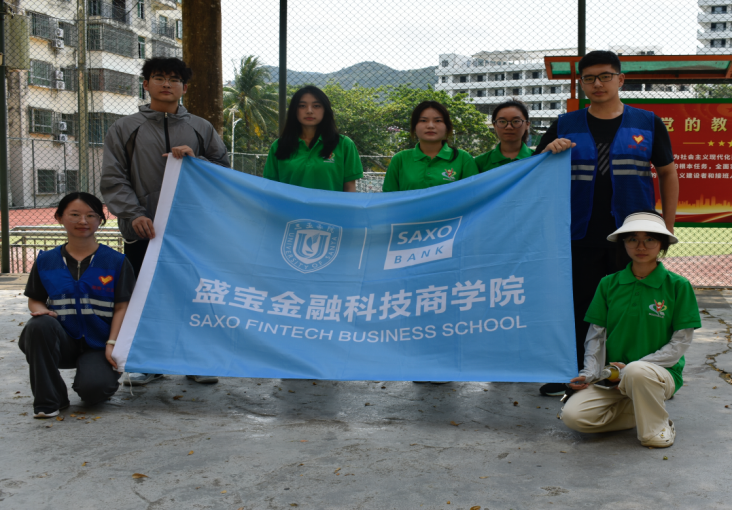 微信图片_20240506124832.png 微信图片_20240506124832.png