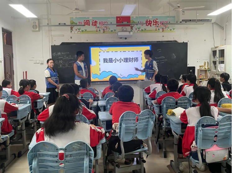 微信图片_20240506124836.png 微信图片_20240506124836.png