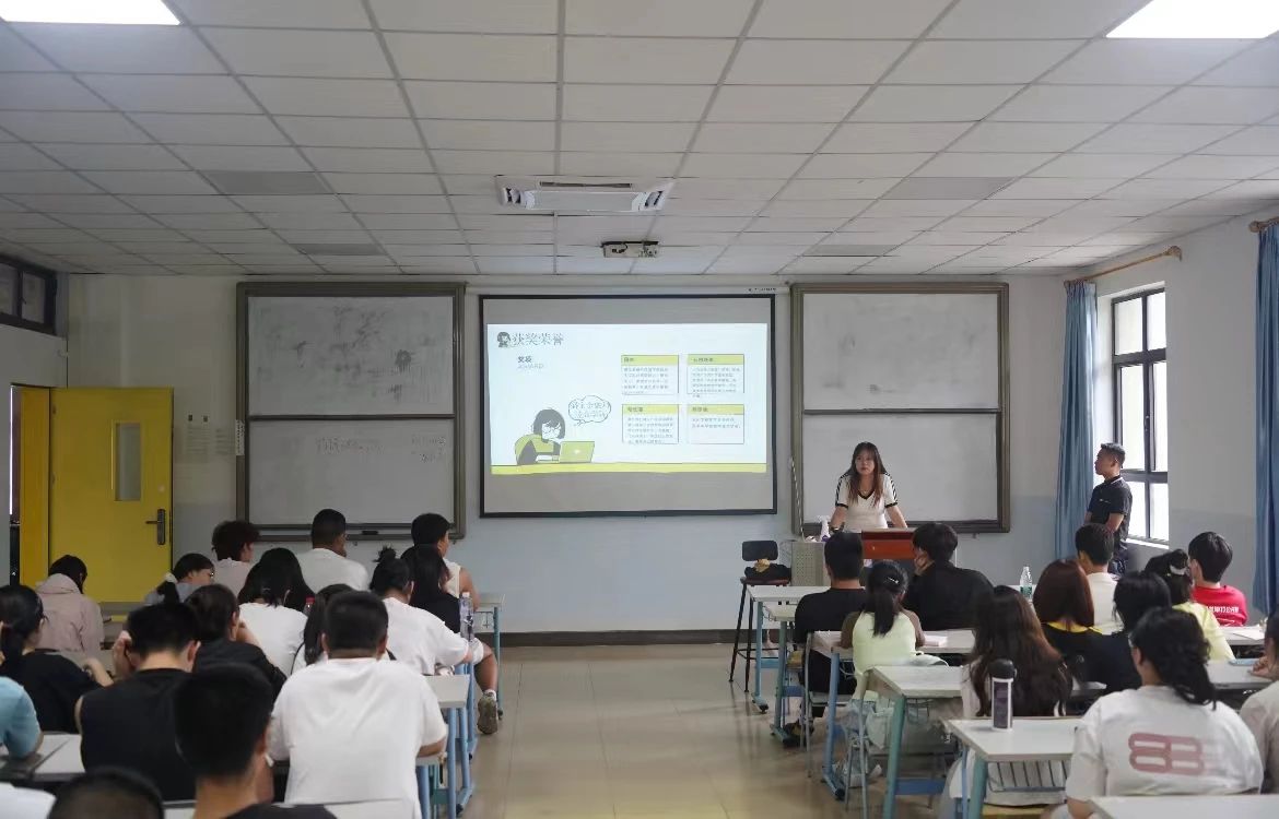 微信图片_20240909214622.jpg 微信图片_20240909214622.jpg