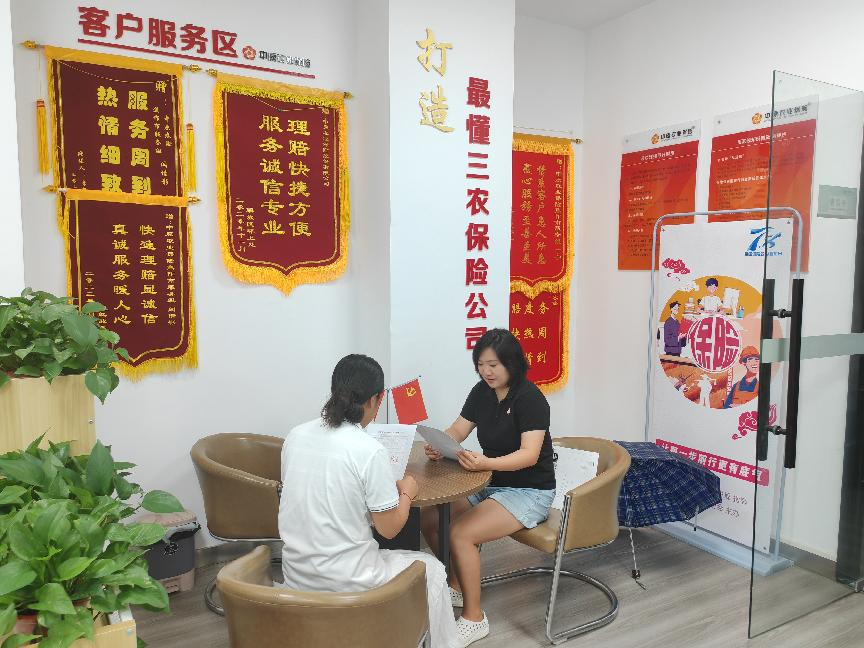 微信图片_20240831205111.png 微信图片_20240831205111.png