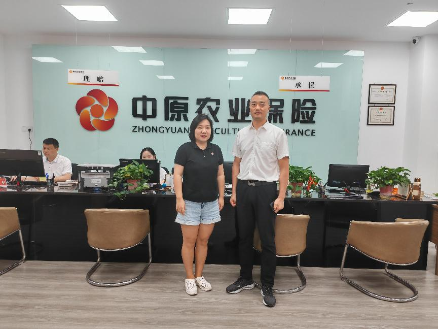 微信图片_20240831205114.png 微信图片_20240831205114.png