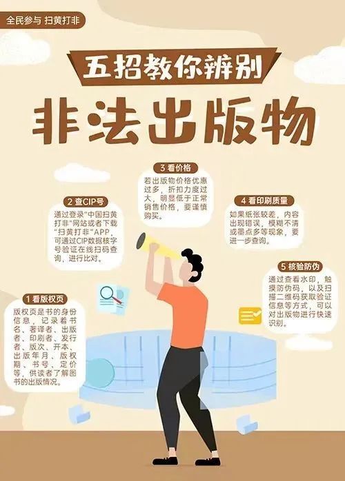 微信图片_20240706230704.jpg 微信图片_20240706230704.jpg