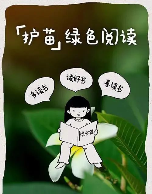 微信图片_20240706230712.jpg 微信图片_20240706230712.jpg